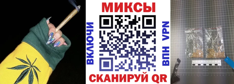 БУТИРАТ вода  Купить  Лихославль 