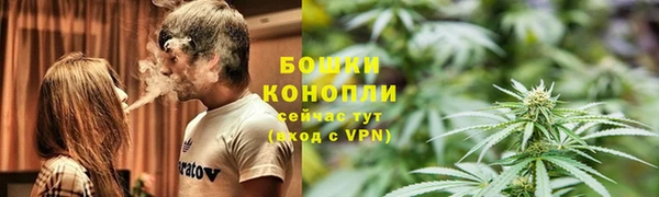марихуана Заволжье