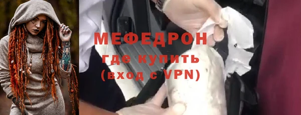марихуана Заволжье