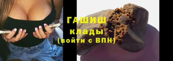 марихуана Заволжье