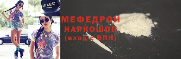 марихуана Заволжье