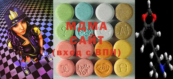дистиллят марихуана Заводоуковск