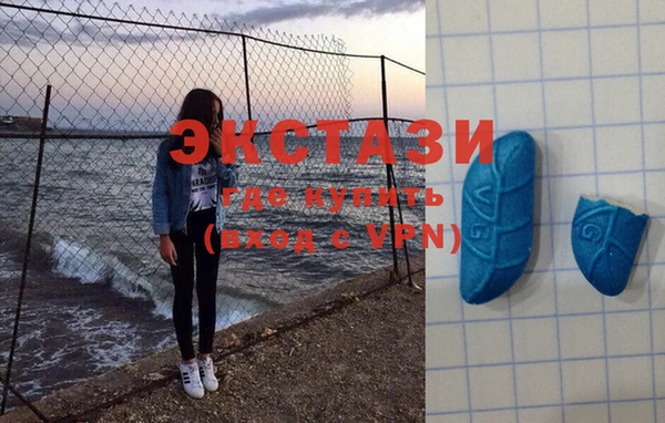 дистиллят марихуана Заводоуковск