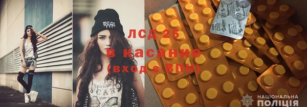 марихуана Заволжье