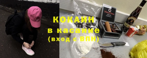 марихуана Заволжье